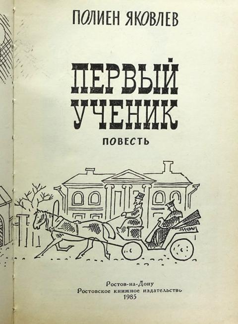детская литература. книжное издательство 8. эдгар по собрание сочинений в 4 томах. книжное издательство 8. книжное издательство 8.