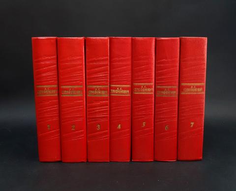 Книга Серафимович 1911 Год Простая Жизнь Купить